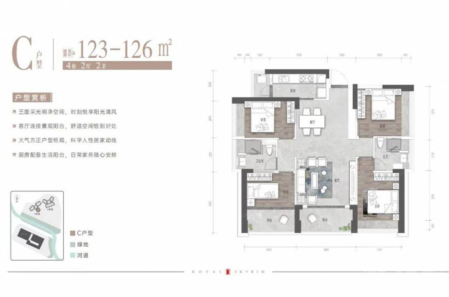 深圳富基雲瓏府，首期5萬(減)，香港銀行按揭，最新價單